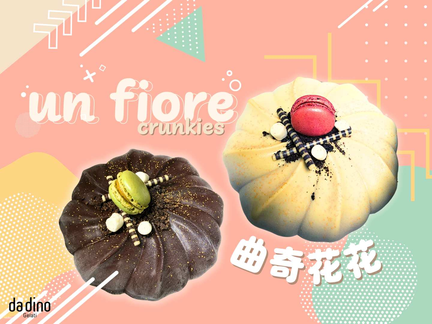 Da Dino Gelati Ice Cream Cups Special Offer | Strawberry, Cookie Crunch, Sea Salt Caramel, Chocolate, Passion Fruit, Vanilla, Black Sesame | Multiple Flavors | Locally Made Gelato | Self-Pickup / Delivery - Photo 1 of 8